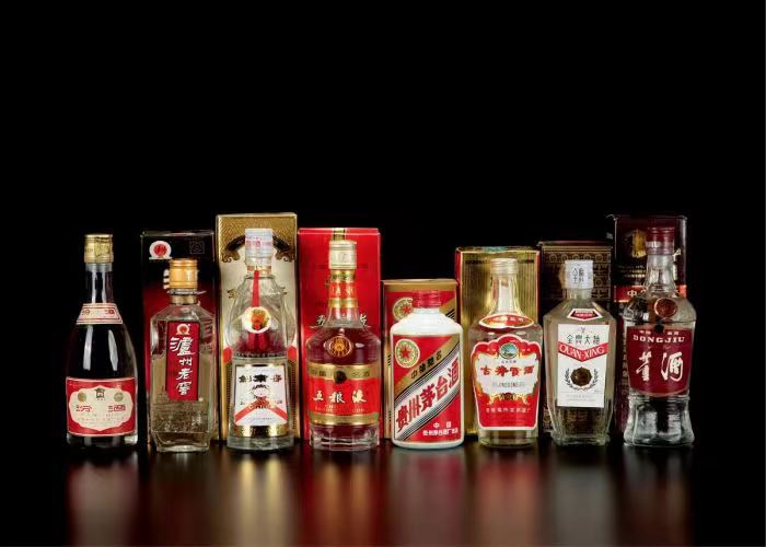 长白茅台酒回收