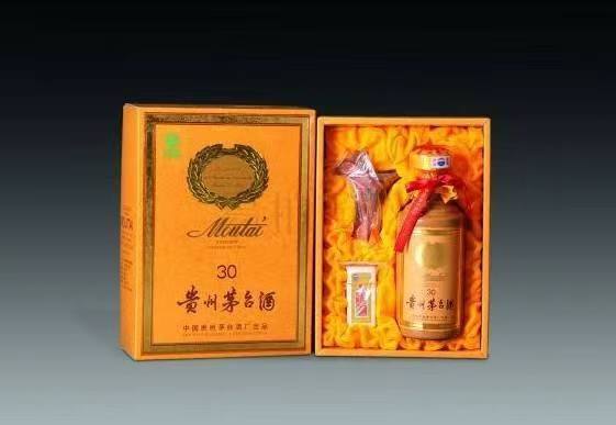 长白年份酒回收